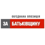 Кіровоград. Молодіжний журнал "Гречка" www.gre4ka.com.ua "Батьківщина" вимагає припинити переслідування редакції молодіжного порталу