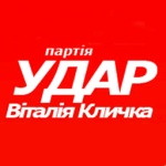 Кіровоград. Молодіжний журнал "Гречка" www.gre4ka.com.ua Дев'ять кіровоградців в списках Удару!