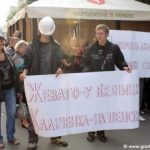 Кіровоград. Молодіжний журнал "Гречка" www.gre4ka.info У Кіровограді опозицію пікетували за 50 грн?