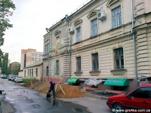 Кіровоград. Молодіжний журнал "Гречка" www.gre4ka.info У Кіровограді ВІЛ-сервісні організації виселяють, щоб побудувати невідомо що 