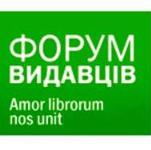 Кіровоград. Молодіжний журнал "Гречка" www.gre4ka.com.ua Форум видавців 2012 чекає!(ПРОГРАМА)