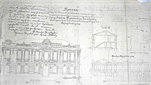 Кіровоград, молодіжний журнал, молодіжний портал, молодіжний сайт, молодь Кіровоградщини Єлисаветградський зодчий Яків Паученко(ФОТО)