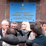 Кіровоград. Молодіжний журнал "Гречка" www.gre4ka.com.ua Сьогодні в Кіровограді пікетуватимуть чорнобильці(ЗАЯВА)
