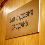 Кіровоград. Молодіжний журнал "Гречка" www.gre4ka.com.ua В Кіровограді судять «Гречку» і захищають провладну соціологію