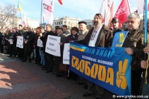   Кіровоград. Молодіжний журнал "Гречка" www.gre4ka.info Кіровоград підніс гарбуза владі(ФОТО)