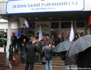 Кіровоград. Молодіжний журнал "Гречка" www.gre4ka.info «Ларін, давай до побачення!»(ФОТО)