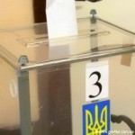 аа