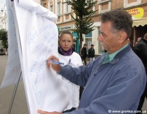 Кіровоград. Молодіжний журнал "Гречка" www.gre4ka.info Кіровоградці малювали портрет свого кандидата(ФОТО)