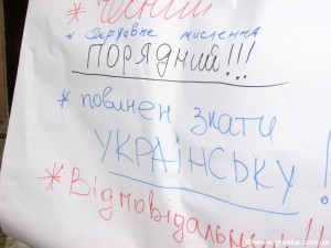 Кіровоград. Молодіжний журнал "Гречка" www.gre4ka.info Кіровоградці малювали портрет свого кандидата(ФОТО)