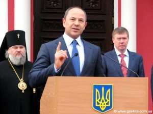 Кіровоград. Молодіжний журнал "Гречка" www.gre4ka.info Блєск і ніщєта кіровоградського театру(ФОТО)