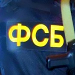 Кіровоград. Молодіжний журнал "Гречка" www.gre4ka.com.ua Ліцензія на злочин