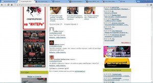 Кіровоград. Молодіжний журнал "Гречка" www.gre4ka.info У Кіровограді почалася інформаційна війна проти  Руху "Чесно"