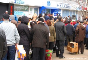 Кіровоград. Молодіжний журнал "Гречка" www.gre4ka.info У Кіровограді виборців купують за… картоплю!(ФОТО)