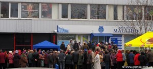 Кіровоград. Молодіжний журнал "Гречка" www.gre4ka.info У Кіровограді виборців купують за… картоплю!(ФОТО)