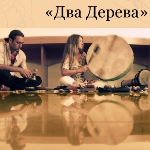 Кіровоград. Молодіжний журнал "Гречка" www.gre4ka.com.ua «Два Дерева» — акустичний етно-транс в «Єлисаветграді»