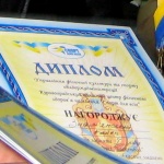 Кіровоград. Молодіжний журнал "Гречка" www.gre4ka.com.ua У Кіровограді відбулися ветеранські спортивні змагання(ФОТО)