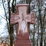 Кіровоград. Молодіжний журнал "Гречка" www.gre4ka.com.ua Жертв Голодомору вшанували у Знам’янці
