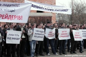 Кіровоград. Молодіжний журнал "Гречка" www.gre4ka.info В Кіровограді зникне якісна мінералка?