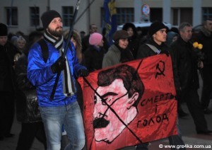 Кіровоград. Молодіжний журнал "Гречка" www.gre4ka.info У Кіровограді відзначили День пам’яті жертв Голодомору(ФОТО)