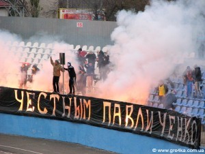  Кіровоград. Молодіжний журнал "Гречка" www.gre4ka.info Кіровоградські ультрас підтримали Павличенків(ФОТО,ВІДЕО)