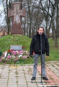 Кіровоград. Молодіжний журнал "Гречка" www.gre4ka.info  Жертв Голодомору вшанували у Знам’янці