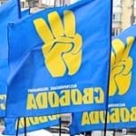 Кіровоград. Молодіжний журнал "Гречка" www.gre4ka.com.ua Правоохоронці встановили, хто погрожував різати прихильників «Свободи» на Кіровоградщині