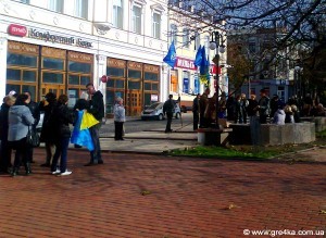   Кіровоград. Молодіжний журнал "Гречка" www.gre4ka.info У Кіровограді на провладному мітингу зібрали чиновників та акторів...(ФОТО,ВІДЕО) ДОПОВНЕНО