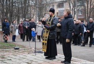 Кіровоград. Молодіжний журнал "Гречка" www.gre4ka.info  Жертв Голодомору вшанували у Знам’янці