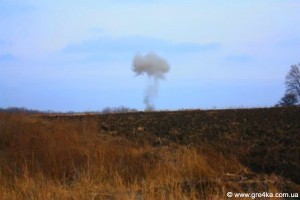 Кіровоград. Молодіжний журнал "Гречка" www.gre4ka.info    У Компаніївському районі знищено 130 боєприпасів(ФОТО)
