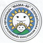 Кіровоград. Молодіжний журнал "Гречка" www.gre4ka.com.ua В Кіровограді обговорять конвенцію з ядерної енергетики