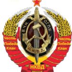 Нащадки пантаївських «енкаведистів» знову вбиватимуть українців?(ФОТО) погрози виборцям