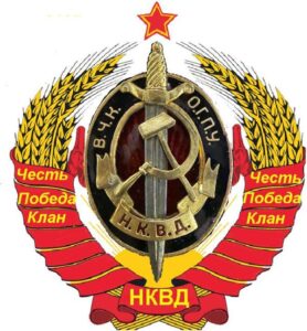Нащадки пантаївських «енкаведистів» знову вбиватимуть українців?(ФОТО) погрози виборцям