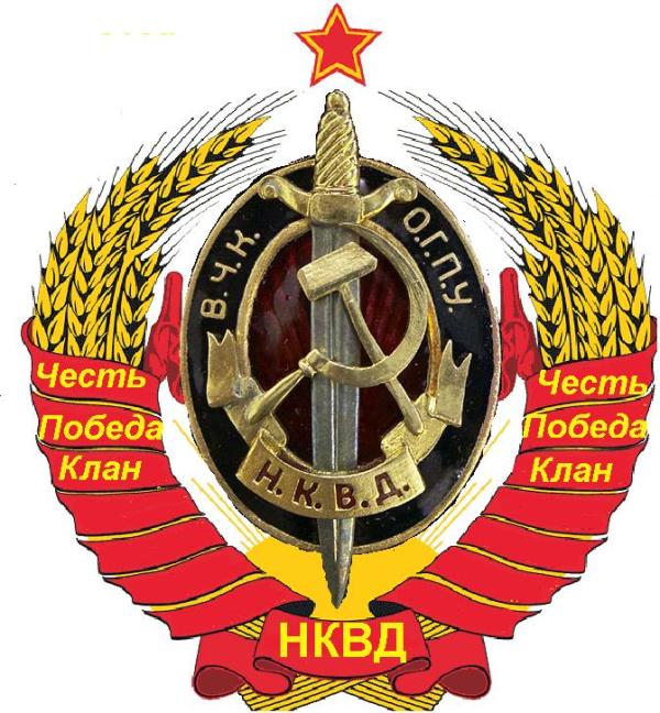 Нащадки пантаївських «енкаведистів» знову вбиватимуть українців?(ФОТО) погрози виборцям