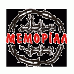 Кіровоград. Молодіжний журнал "Гречка" www.gre4ka.com.ua Київський "Меморіал" привіз виставку до Кіровограда