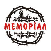 Кіровоград. Молодіжний журнал "Гречка" www.gre4ka.com.ua Київський "Меморіал" привіз виставку до Кіровограда