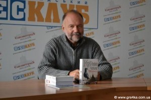 Кіровоград. Молодіжний журнал "Гречка" www.gre4ka.info Курков зізнався, що хоче перекласти свій роман на "львівську мову"