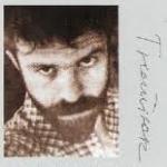 Кіровоград. Молодіжний журнал "Гречка" www.gre4ka.com.ua 15 грудня в Кіровоградському обласному художньому музеї відбудеться відкриття виставки та проведення вечора пам’яті Григорія Гнатюка.
