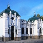 Кіровоградський краєзнавчий музей шукає експонати