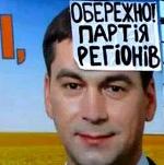 Влада продовжує боротьбу з незалежними ЗМІ