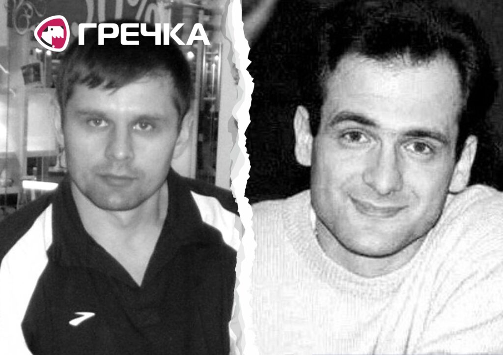 Чи існує зв’язок між Мазурком та Гонгадзе? справа «Каравану»