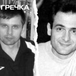 Чи існує зв’язок між Мазурком та Гонгадзе? справа «Каравану»