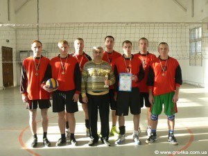 Кіровоград. Молодіжний журнал "Гречка" www.gre4ka.info Кіровоградські МНС-ники ще й волейболісти Кіровоград. Молодіжний журнал "Гречка" www.gre4ka.info Кіровоградські МНС-ники ще й волейболісти