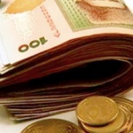 Кіровоград. Молодіжний журнал "Гречка" www.gre4ka.com.ua У Кіровограді з бюджетниками розрахуються наступного року