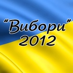 Кіровоград. Молодіжний журнал "Гречка" www.gre4ka.com.ua На «Перевеслі» поговорять про життя після виборів…