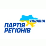 Кіровоград. Молодіжний журнал "Гречка" www.gre4ka.com.ua У Кіровограді на провладному мітингу зібрали чиновників та акторів...(ФОТО,ВІДЕО) ДОПОВНЕНО