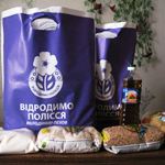 Кіровоград. Молодіжний журнал "Гречка" www.gre4ka.com.ua Хвороба визначена: корупція