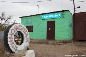 Кіровоград. Молодіжний журнал "Гречка" www.gre4ka.info У Кіровограді вежу мобільного зв’язку зводять у приміщенні магазину!(ФОТО)