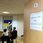 2Кіровоград. Молодіжний журнал "Гречка" www.gre4ka.com.ua У Кіровограді створено новий політичний клуб(ФОТО)