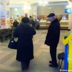 Кіровоград. Молодіжний журнал "Гречка" www.gre4ka.info У Кіровограді на центральній пошті скандал за скандалом – кіровоградці опановують нову систему платежів(ФОТО,ВІДЕО)
