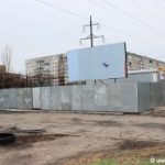 Кіровоград. Молодіжний журнал "Гречка" www.gre4ka.info У Кіровограді чергова «будівельна історія»(ФОТО)